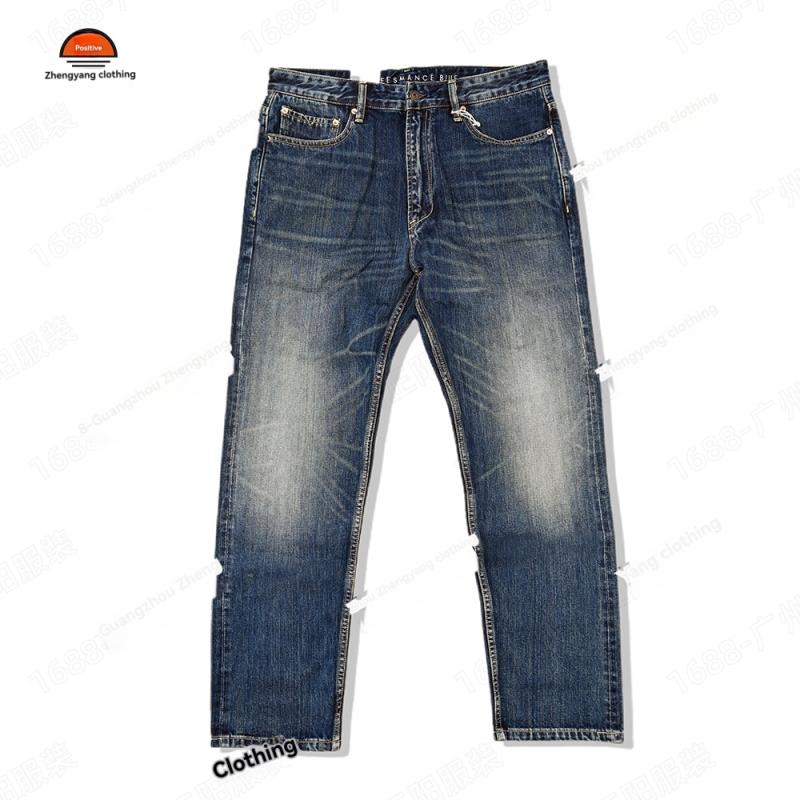 Jeans | Slim-Fit Selvedge Jeans – Mens Clothing Jeans