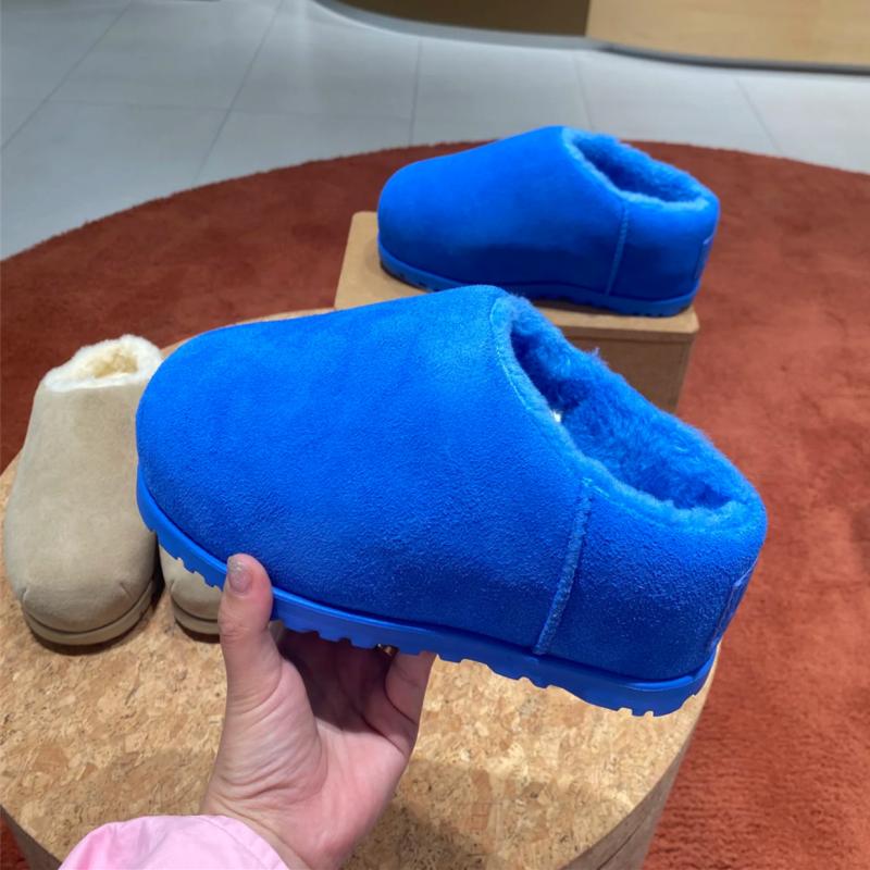 Slippers | Babouche Shearling-Lined Suede Slippers – Mens Shoes Mens