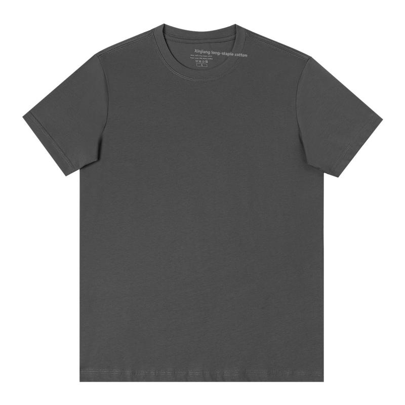 T-shirts | Cotton-Jersey T-Shirt – Mens Clothing Mens