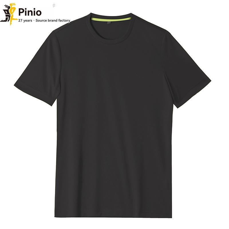 T-shirts | Slim-Fit Silk and Cotton-Blend Jersey T-Shirt – Mens Clothing Mens