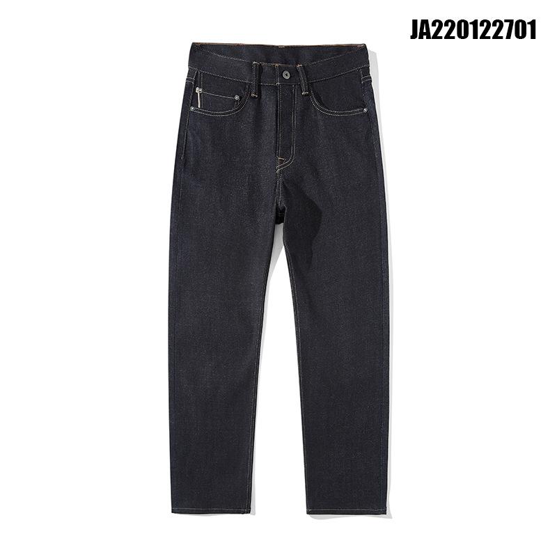 Jeans | Martin Tapered Jeans – Mens Clothing Jeans